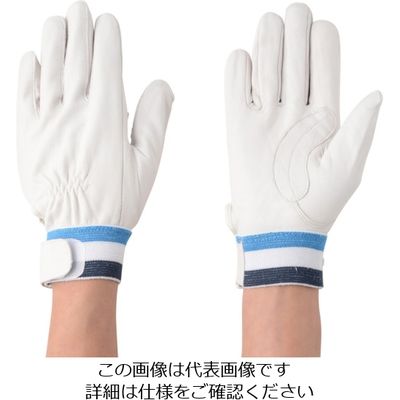 アトム ヤギ革レスキュー アテ付 L 2037-L 1双 813-6773（直送品）