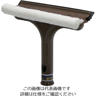 アズマ工業 azuma ガラスワイパー18CM LL574 710730200 1個 136-5551（直送品）