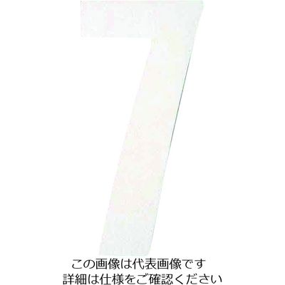 アトムサポート アトムペイント フロアサイン大 ナンバー7 00001-03608 1枚 206-6697（直送品）