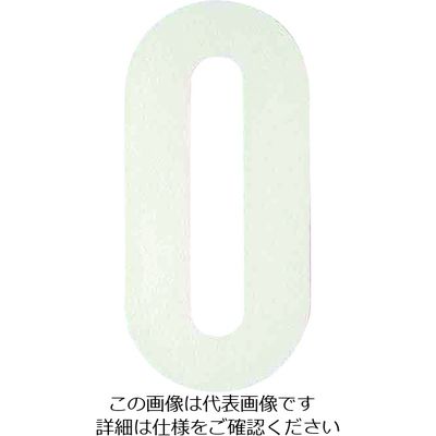 アトムサポート アトムペイント フロアサイン大 ナンバー0 00001-03601 1枚 206-6700（直送品）