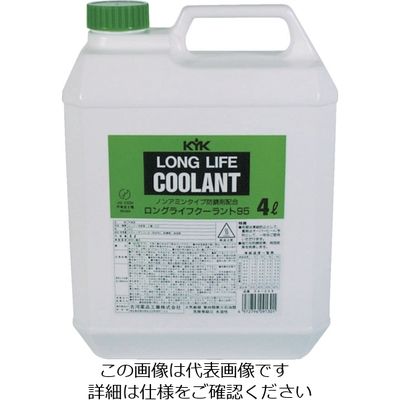 古河薬品工業 KYK LLC95%JIS緑4L 54-004 1本 868-1821（直送品）