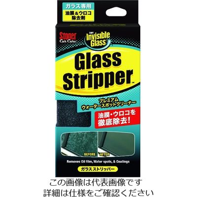 呉工業 KURE ストーナー ガラスストリッパー NO1748 1本 206-7279（直送品）