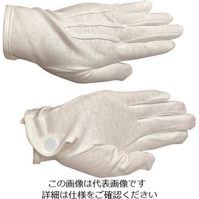 勝星産業 勝星 コットンセーム L SB #201 1セット(12双) 174-3690（直送品）