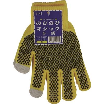 勝星産業 勝星 スマホ対応のびのび手袋ボツ付き黄 #148-YE 1セット(10双) 174-3692（直送品）