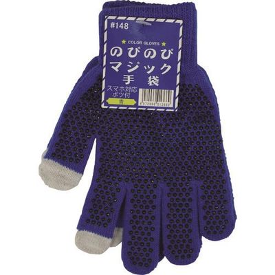 勝星産業 勝星 スマホ対応のびのび手袋ボツ付き青 #148-BL 1セット(10双) 174-3829（直送品）