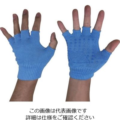 勝星産業 勝星 パフォーマーカラー 青 6014 1セット(10双) 820-0043（直送品）