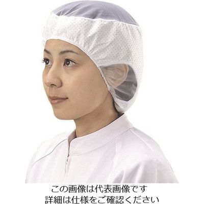宇都宮製作 シンガー 電石帽SRー2M(20枚入) SR-2M 1袋(20枚) 211-5947（直送品）
