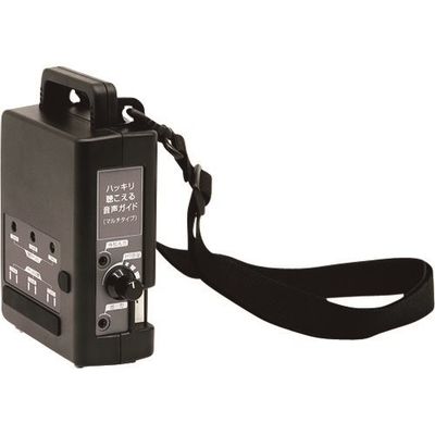 エムケー電子 KING JIM マルチレピーター MR-551MG 1台 217-4951（直送品）