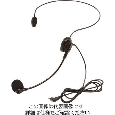 エムケー電子 キングジム ヘッドセットマイク MR-550HM 1台 217-4946（直送品）