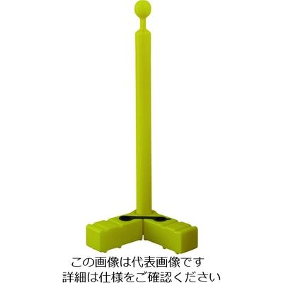 ミツギロン Vストンチェーンスタンド SFー77ーY 1台 200-1500（直送品）