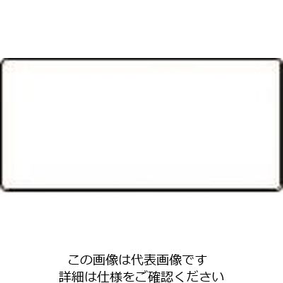 パナソニック Panasonic フルカラー新金属カバープレート5連 WN6595K 1個 159-2536（直送品）