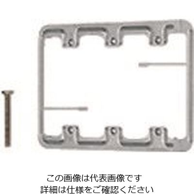 パナソニック Panasonic 石膏ボード用取付押え金具3連 WN3998 1セット(5個) 158-3097（直送品）