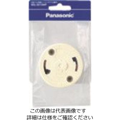 パナソニック Panasonic 丸型フル引掛シーリング WG5015WP 1セット(5個) 144-6779（直送品）