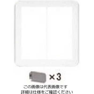 パナソニック Panasonic ワイド21簡易耐火スイッチプレート WTC7323W 1セット(10個) 159-7178（直送品）