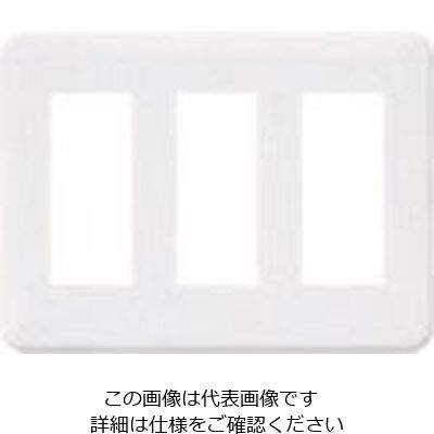 パナソニック Panasonic ワイド21コンP簡易耐火9コ用3+3+3 WTF7709W 1個 159-0917（直送品）