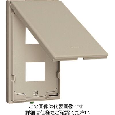 パナソニック Panasonic ワイド21防滴プレートコンセント2コ用 WTF7902 1セット(5個) 159-5634（直送品）