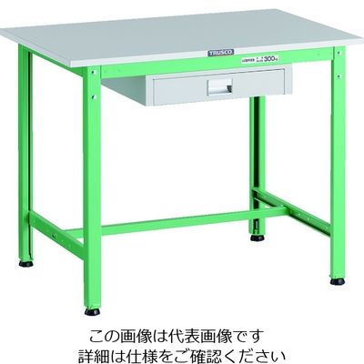 TRUSCO 軽荷重作業台(300kg)AE型 900X600XH740 薄型1段引出し付 ヤンググリーン色 RAE-0960UDC1 YG（直送品）