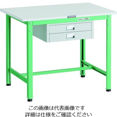 TRUSCO 軽荷重作業台(300kg)AE型 900X600XH740 薄型2段引出し付 ヤンググリーン色 AE-0960UDC2 YG（直送品）
