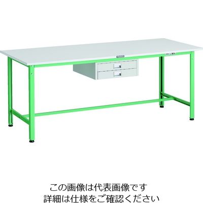 TRUSCO 軽荷重作業台(300kg)AE型 1800X750XH740 薄型2段引出し付 ヤンググリーン色 AE-1800UDC2 YG（直送品）