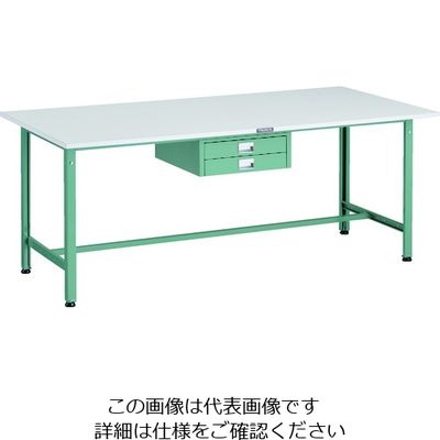 TRUSCO 軽荷重作業台(300kg)AE型 1800X900XH740 薄型2段引出し付 グリーン色 AE-1809UDC2 1台（直送品）
