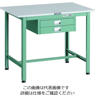 TRUSCO 軽荷重作業台(300kg)AE型 900X600XH740 薄型2段引出し付 グリーン色 RAE-0960UDC2 1台（直送品）