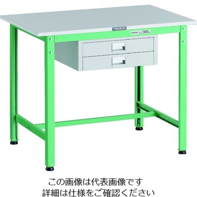 TRUSCO 軽荷重作業台(300kg)AE型 900X600XH740 薄型2段引出し付 ヤンググリーン色 RAE-0960UDC2 YG（直送品）