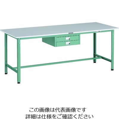 TRUSCO 軽荷重作業台(300kg)AE型 1800X750XH740 薄型2段引出し付 グリーン色 RAE-1800UDC2 1台（直送品）