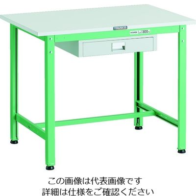 TRUSCO 軽荷重作業台(300kg)AE型 900X600XH740 薄型1段引出し付 ヤンググリーン色 AE-0960UDC1 YG（直送品）