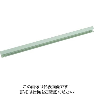 トラスコ中山 TRUSCO M1.5型軽中量棚用エコペール受け W1460用 M1.5-DBU1500 1本(1個) 194-8568（直送品）