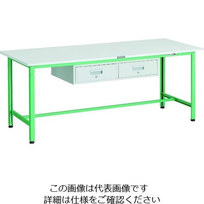 TRUSCO 軽荷重作業台(300kg)AE型 1800X750XH740 2列引出付 ヤンググリーン色 AE-1800FL2 YG 1台（直送品）