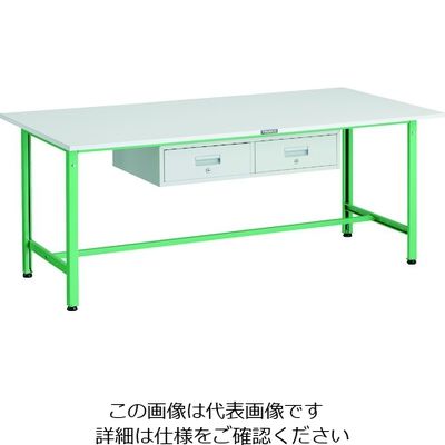 TRUSCO 軽荷重作業台(300kg)AE型 1800X900XH740 2列引出付 ヤンググリーン色 AE-1809FL2 YG 1台（直送品）