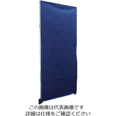 トラスコ中山 TRUSCO マグネット式目隠しカーテン 900X1800mm ネイビー BC9018A-NV 1枚 194-8950（直送品）