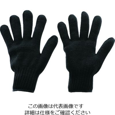 トラスコ中山 TRUSCO カラーナイロン軍手 黒 TCNG-BK 1双 195-2435（直送品）