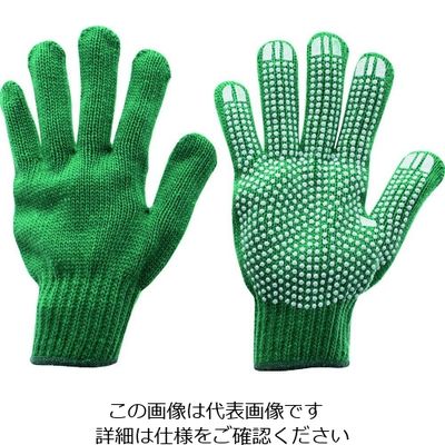 トラスコ中山 TRUSCO カラーナイロンすべり止め付軍手 緑 TCNSG-G 1双 195-2439（直送品）