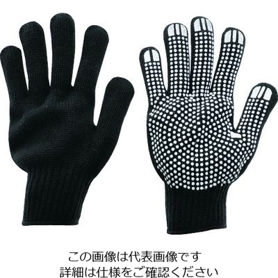 トラスコ中山 TRUSCO カラーナイロンすべり止め付軍手 黒 TCNSG-BK 1双 195-2438（直送品）
