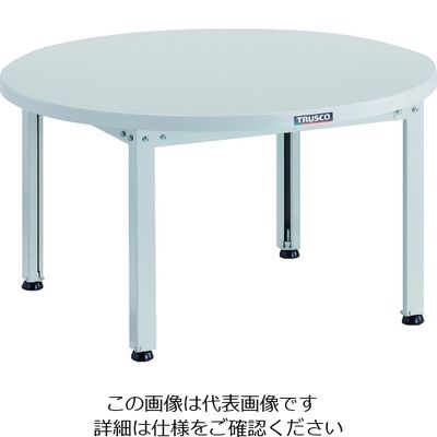 トラスコ中山 TRUSCO LC型大型回転台 Φ860XH500 スチール天板 脚付 LC9080F-K5 1台 206-5240（直送品）