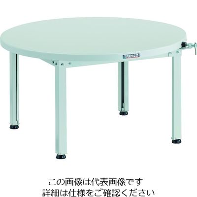 トラスコ中山 TRUSCO LC型大型回転台ストッパー付 Φ860XH500 スチール天板 脚付 LC9080FS-K5 1台（直送品）