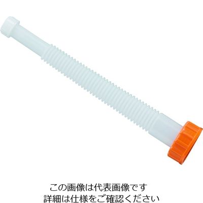 トラスコ中山 TRUSCO オイルジョッキ ピノッキオ用ノズルセットのみ PN-N 1セット(1個) 206-5624（直送品）