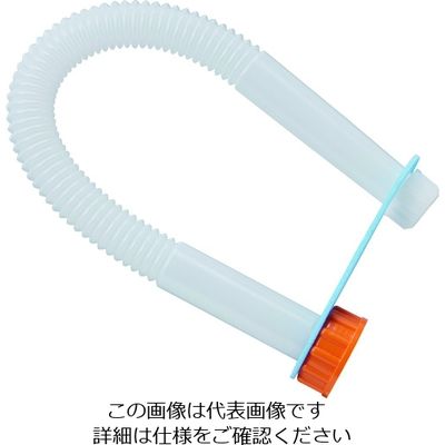 トラスコ中山 TRUSCO オイルジョッキ ピノッキオ用ロングノズルセットのみ PN-LN 1セット(1個) 206-5623（直送品）