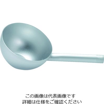 トラスコ中山 TRUSCO アルミひしゃく 2.0L 195X200L THALS-195 1本 206-7021（直送品）