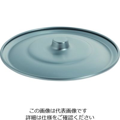 トラスコ中山 TRUSCO アルミボール蓋 27CM ALB-27F 1個 206-7415（直送品）