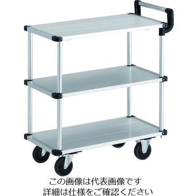 トラスコ中山 TRUSCO アルミ台車 アルパカート 省音 3段式片袖タイプ 700×360mm AL23-0736 1台 207-2286（直送品）