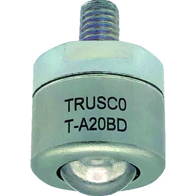 トラスコ中山 TRUSCO ボールキャスター切削加工品 下向き T-A20BD 1個 207-4470（直送品）