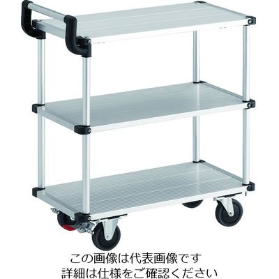 トラスコ中山 TRUSCO アルミ台車 アルパカート 省音 3段式片袖タイプ 700×360mm ストッパー付 AL23-0736S 1台（直送品）