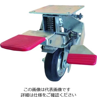 トラスコ中山 TRUSCO 前進アシスト機構付き台車ストッパー 150Φ用 ASST-150 1個 207-2766（直送品）