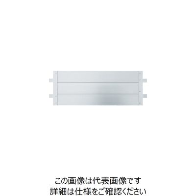 トラスコ中山 TRUSCO ラックテナー用アルミ製中間棚 ハーフサイズ RCT-ALH 1枚(1個) 206-3928（直送品）