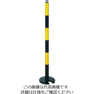 トラスコ中山 TRUSCO やわらかPUポール イエロー・ブラック 128cm アンカー穴10mm付 屋内外型タイプ TGP-13A 1本（直送品）