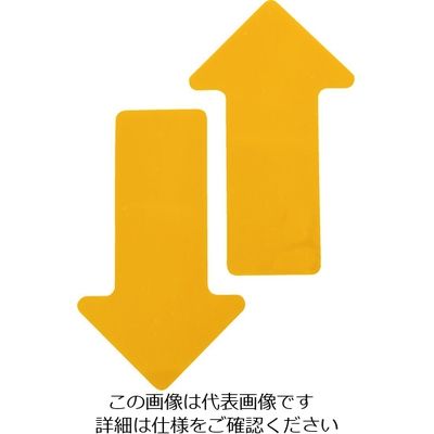 トラスコ中山 TRUSCO 耐久フロアサイン矢印 黄 2枚(1シート) DFSA-Y 1袋(2枚) 206-7258（直送品）