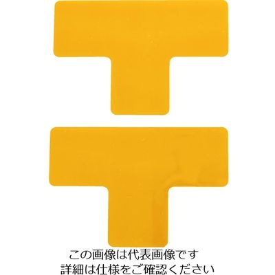 トラスコ中山 TRUSCO 耐久フロアサインズT型 Mサイズ 黄2枚(1シート) DFST-Y 1袋(2枚) 206-7268（直送品）