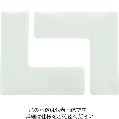 トラスコ中山 TRUSCO 耐久フロアサインズL型 Mサイズ 白4枚(2シート) DFSL-M-W 1袋(4枚) 206-7263（直送品）